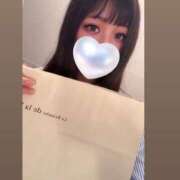 ヒメ日記 2026/09/14 16:08 投稿 いこい ハピネス＆ドリーム 松山道後温泉
