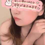 ヒメ日記 2026/07/19 17:02 投稿 【SP】きさら サマンサ(和歌山)