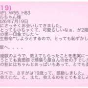 ヒメ日記 2026/07/23 12:02 投稿 はなび ていくぷらいど.学園