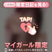 ヒメ日記 2026/07/15 17:01 投稿 月乃（ツキノ） アバンチュール(五反田)