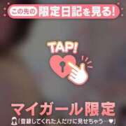 ヒメ日記 2026/07/19 17:16 投稿 月乃（ツキノ） アバンチュール(五反田)