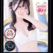 ヒメ日記 2026/09/04 00:03 投稿 恋夢-REMU- luxury aroma 咲