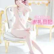 ヒメ日記 2026/09/11 09:57 投稿 恋夢-REMU- luxury aroma 咲