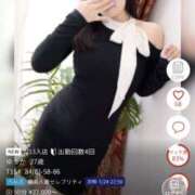 ヒメ日記 2026/07/24 16:22 投稿 ゆうか 横浜人妻セレブリティ（ユメオト）