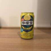 ヒメ日記 2026/10/05 03:20 投稿 ゆうか 横浜人妻セレブリティ（ユメオト）
