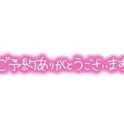 ヒメ日記 2026/08/17 17:03 投稿 ルカ 人妻生レンタルNTR