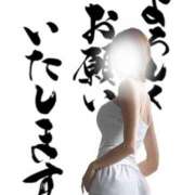 ヒメ日記 2026/07/14 00:50 投稿 あいら 奥様特急新潟店
