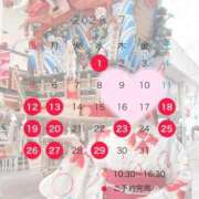 ヒメ日記 2026/07/31 18:42 投稿 桜花(おうか) CLUB PIAA