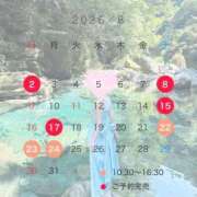 ヒメ日記 2026/08/10 17:17 投稿 桜花(おうか) CLUB PIAA