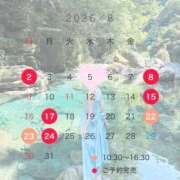 ヒメ日記 2026/08/15 12:22 投稿 桜花(おうか) CLUB PIAA