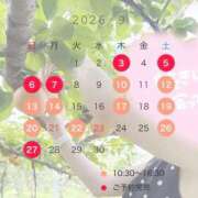 ヒメ日記 2026/09/09 21:52 投稿 桜花(おうか) CLUB PIAA