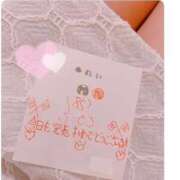 ヒメ日記 2026/09/15 21:42 投稿 桜花(おうか) CLUB PIAA