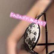ヒメ日記 2026/08/17 20:50 投稿 りおな イキなり生彼女from大宮