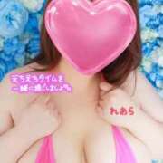 ヒメ日記 2026/09/26 18:30 投稿 ☆れあら☆ 巨乳専科パンチラボイン相模原