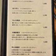 ヒメ日記 2026/08/22 20:14 投稿 リョウ On a best（オンナベスト）