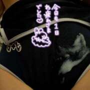 ヒメ日記 2026/10/16 05:37 投稿 あまみ めっちゃスイスク京都店