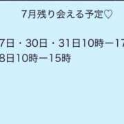 ヒメ日記 2026/07/25 19:51 投稿 なの 密着指導！バカンス学園 尼崎校