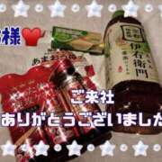 ヒメ日記 2026/08/31 13:12 投稿 ひろ BAD COMPANY（バッドカンパニー）