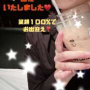 ヒメ日記 2026/09/02 08:51 投稿 ひろ BAD COMPANY（バッドカンパニー）