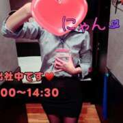 ヒメ日記 2026/09/15 08:55 投稿 ひろ BAD COMPANY（バッドカンパニー）