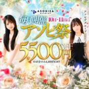 ヒメ日記 2026/08/10 09:06 投稿 さくら マネキン 名駅店