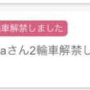 ヒメ日記 2026/09/15 09:54 投稿 Hina THE RICH