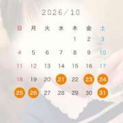 ヒメ日記 2026/10/10 07:50 投稿 Hina THE RICH