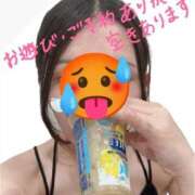 ヒメ日記 2026/07/20 18:04 投稿 千賀まこと 鶯谷デッドボール