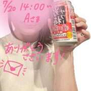 ヒメ日記 2026/07/21 07:49 投稿 千賀まこと 鶯谷デッドボール