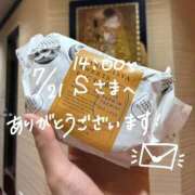 ヒメ日記 2026/07/21 19:49 投稿 千賀まこと 鶯谷デッドボール