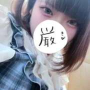 ヒメ日記 2026/07/27 14:02 投稿 れい IRIS一宮