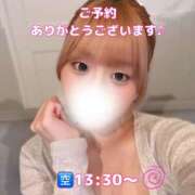 ヒメ日記 2026/07/17 10:05 投稿 むぎ アドミsince2009吉祥寺デリヘル&Go To FANTASY東京吉祥寺店