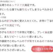 ヒメ日記 2026/07/19 18:13 投稿 きぬ★透明感溢れる純真美少女 Chloe錦糸町店 S級素人清楚系デリヘル