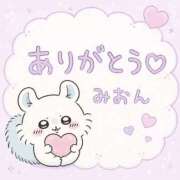 みおん アニメのお話をしたお兄さんへ 千葉柏ちゃんこ