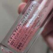 ヒメ日記 2026/08/09 13:50 投稿 いろは 人妻㊙︎倶楽部