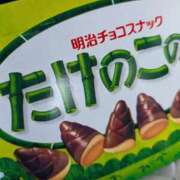 ヒメ日記 2026/08/13 15:40 投稿 いろは 人妻㊙︎倶楽部
