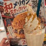 ヒメ日記 2026/08/29 12:50 投稿 いろは 人妻㊙︎倶楽部