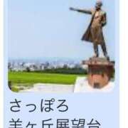 ヒメ日記 2026/09/11 13:30 投稿 いろは 人妻㊙︎倶楽部