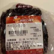 ヒメ日記 2026/09/12 19:00 投稿 いろは 人妻㊙︎倶楽部