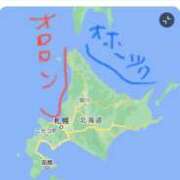 ヒメ日記 2026/09/12 19:50 投稿 いろは 人妻㊙︎倶楽部
