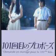 ヒメ日記 2026/09/22 15:30 投稿 いろは 人妻㊙︎倶楽部