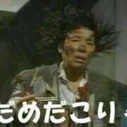 ヒメ日記 2026/09/23 02:00 投稿 いろは 人妻㊙︎倶楽部