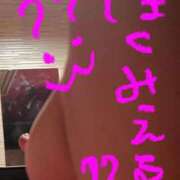 ヒメ日記 2026/09/26 03:01 投稿 いろは 人妻㊙︎倶楽部