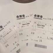 ヒメ日記 2026/09/29 14:20 投稿 いろは 人妻㊙︎倶楽部