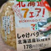 ヒメ日記 2026/10/08 22:00 投稿 いろは 人妻㊙︎倶楽部