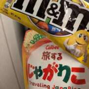 ヒメ日記 2026/10/11 09:01 投稿 いろは 人妻㊙︎倶楽部