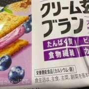 ヒメ日記 2026/09/06 00:56 投稿 ミカ ドMな奥様 大阪本店