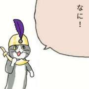 ヒメ日記 2026/09/08 02:13 投稿 ミカ ドMな奥様 大阪本店