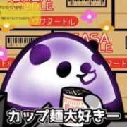 ヒメ日記 2026/09/12 22:46 投稿 ミカ ドMな奥様 大阪本店
