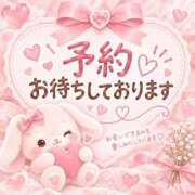 ふみの 9/9(水)予約お待ちしております♡ AVANCE福岡